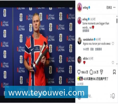 星空体育U17男篮虐委内瑞拉！张懿赵杰+2将齐爆，多人贡献，吕飞燕下替补